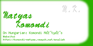 matyas komondi business card